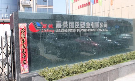 護(hù)坡模具廠家一般有哪些專用的機(jī)械設(shè)備？